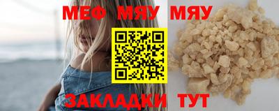шишки Пушкино