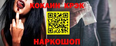 шишки Пушкино