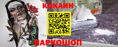 амфетамин Рыбинск