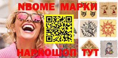 mdpv Пугачёв