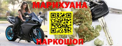 mdpv Пугачёв