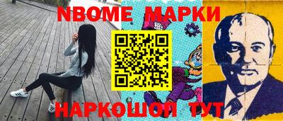 mdpv Пугачёв