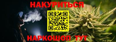 mdpv Пугачёв