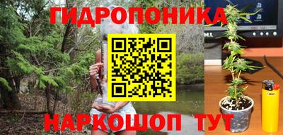 mdpv Пугачёв