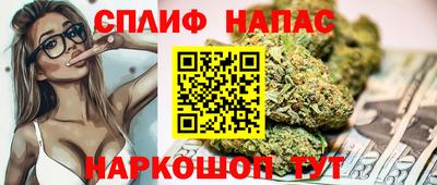 соль ск Пыть-Ях