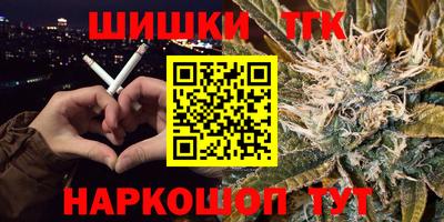 mdpv Пугачёв