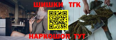 соль ск Пыть-Ях