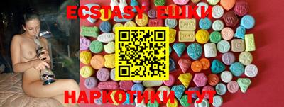 mdpv Пугачёв