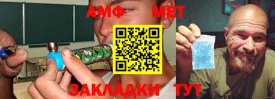 mdpv Пугачёв