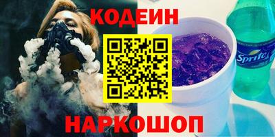 mdpv Пугачёв