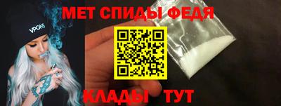 шишки Пушкино