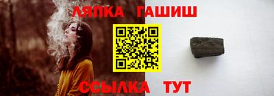 соль ск Пыть-Ях
