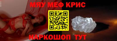 соль ск Пыть-Ях