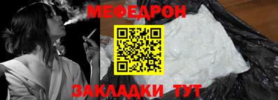 шишки Пушкино