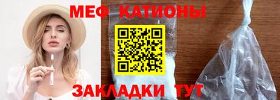шишки Пушкино